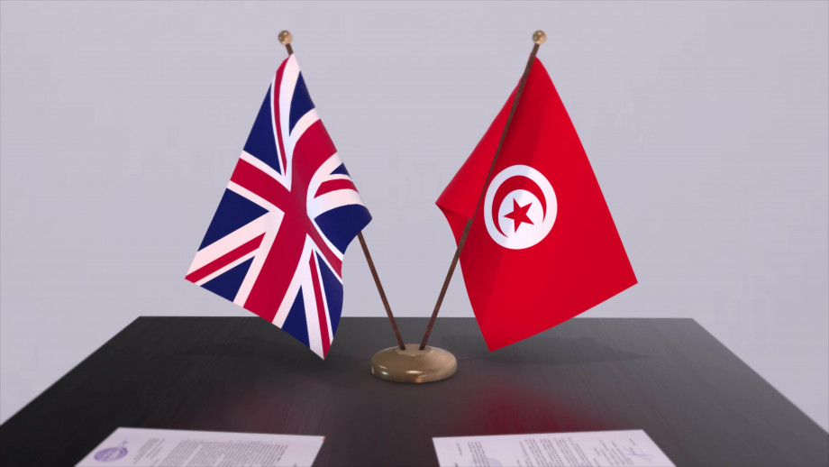 Tunisian_flag.jpg
